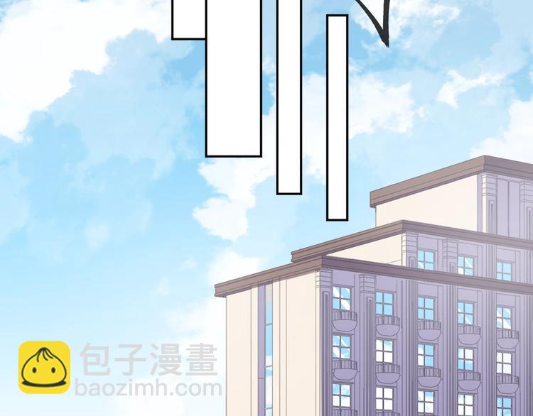 第23话 按摩(1/2)-第23话