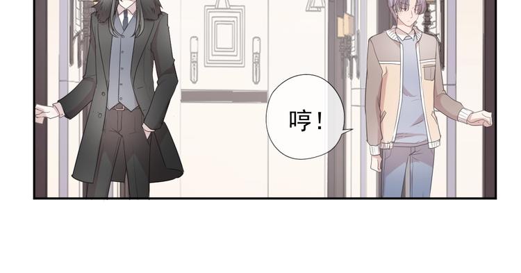 第23话 按摩(1/2)-第23话