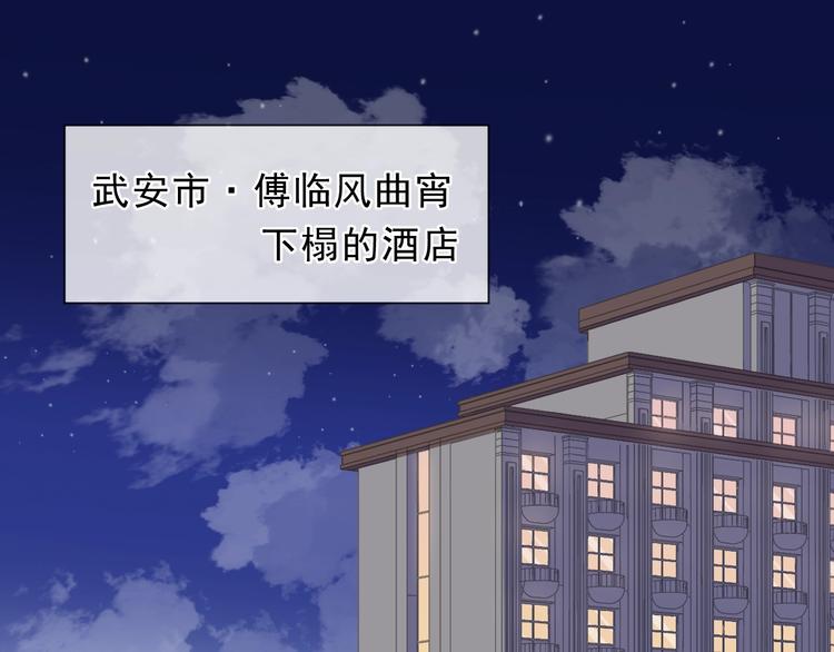 第23话 按摩(1/2)-第23话