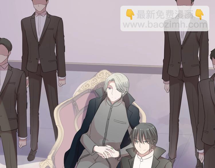 第25话 二哥，对不起(1/3)-第25话