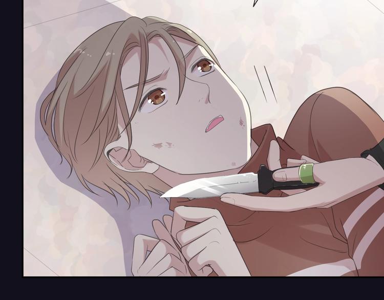 第25话 二哥，对不起(1/3)-第25话