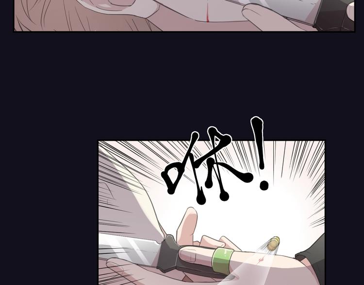 第25话 二哥，对不起(1/3)-第25话