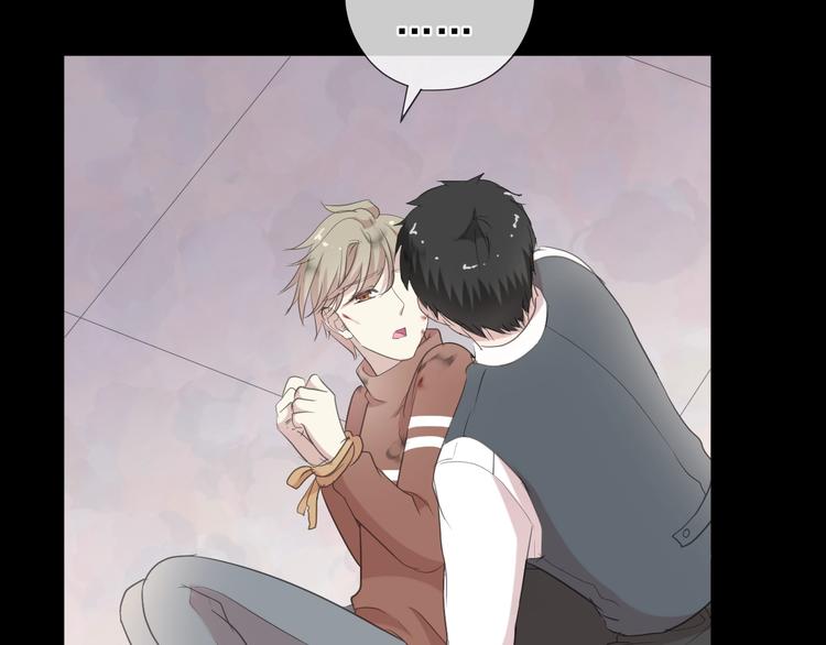 第25话 二哥，对不起(1/3)-第25话