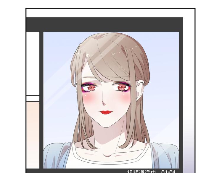 第27话 临风的初恋(1/3)-第27话