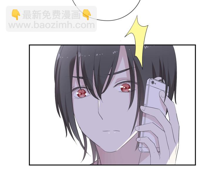 第27话 临风的初恋(1/3)-第27话