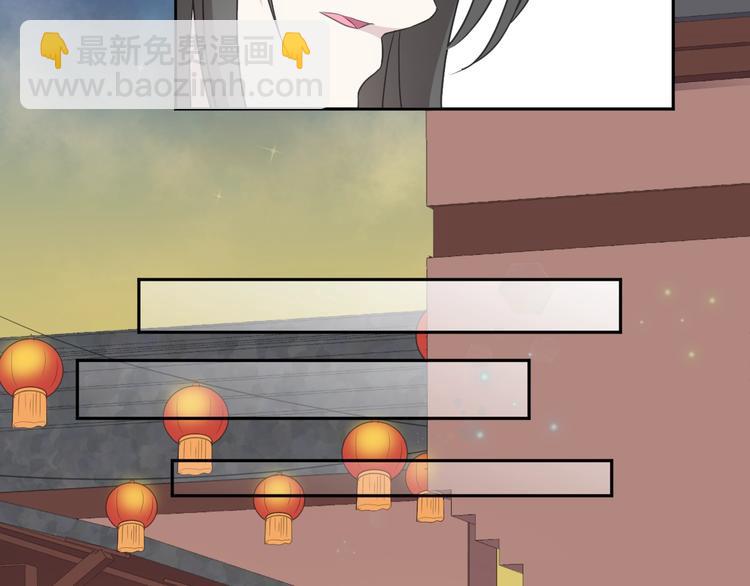 第29话 各取所需(1/2)-第29话