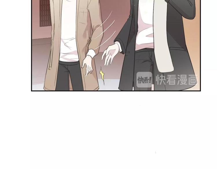 第29话 各取所需(1/2)-第29话