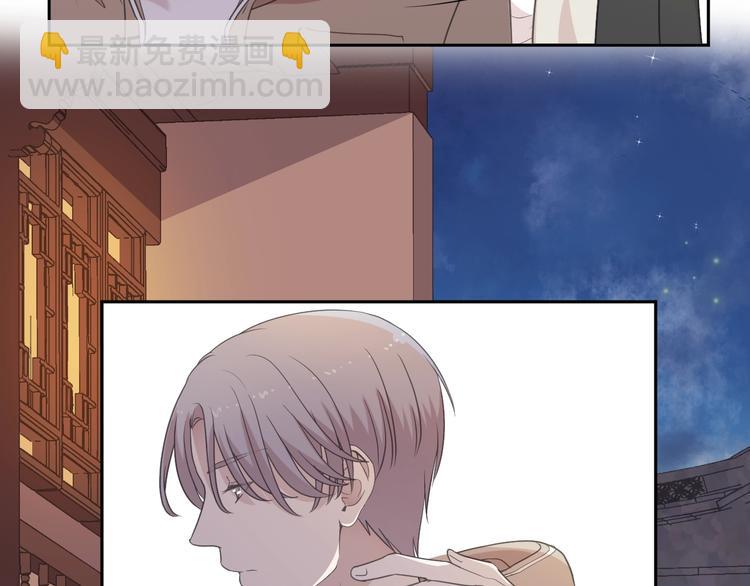 第29话 各取所需(1/2)-第29话