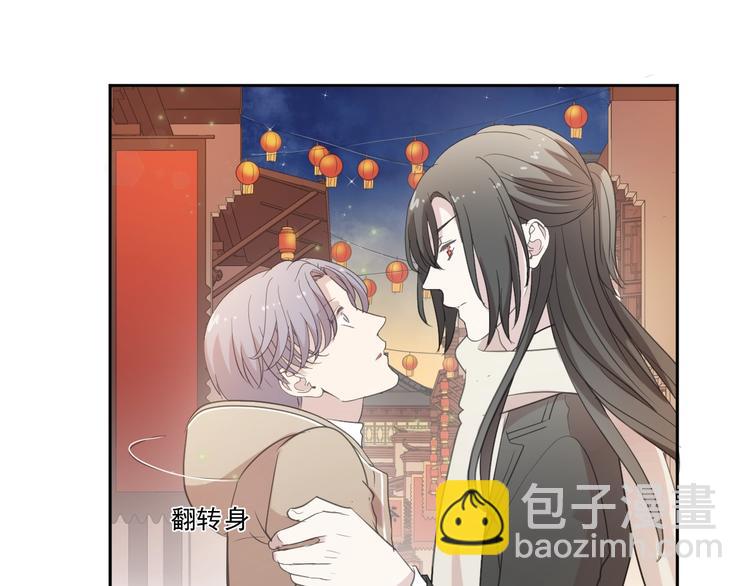 第29话 各取所需(1/2)-第29话