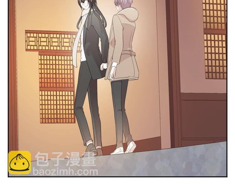 第29话 各取所需(1/2)-第29话