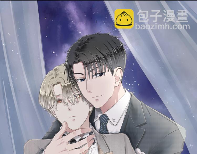 第29话 各取所需(1/2)-第29话