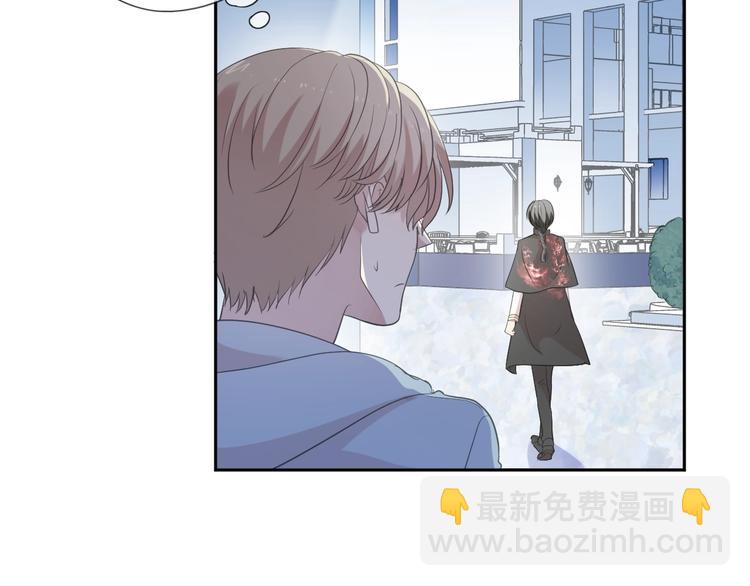 第31话 一波骚操作(1/2)-第31话