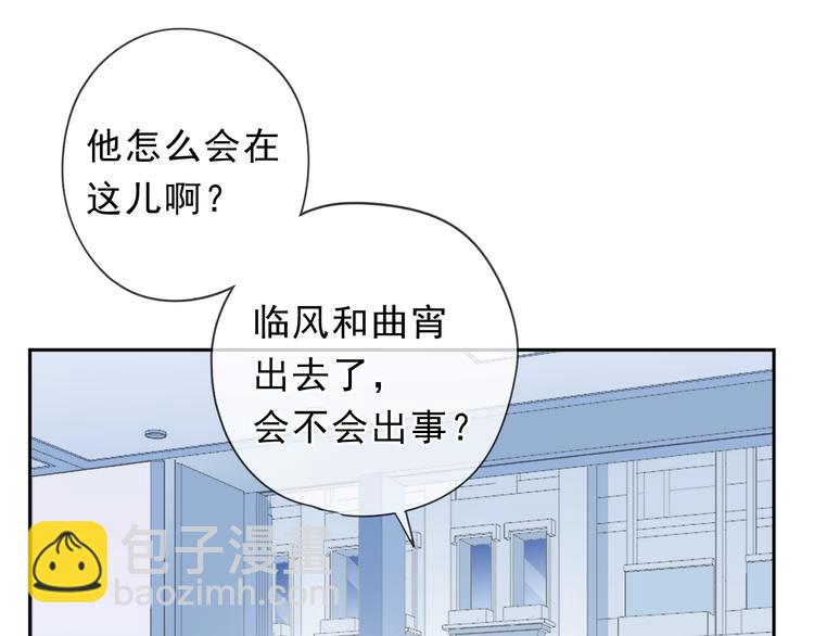 第31话 一波骚操作(1/2)-第31话