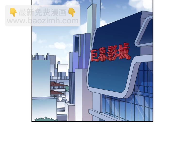 第31话 一波骚操作(1/2)-第31话