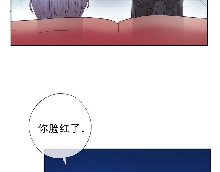 第31话 一波骚操作(1/2)-第31话