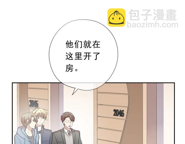 第31话 一波骚操作(1/2)-第31话