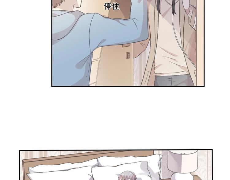 第31话 一波骚操作(1/2)-第31话