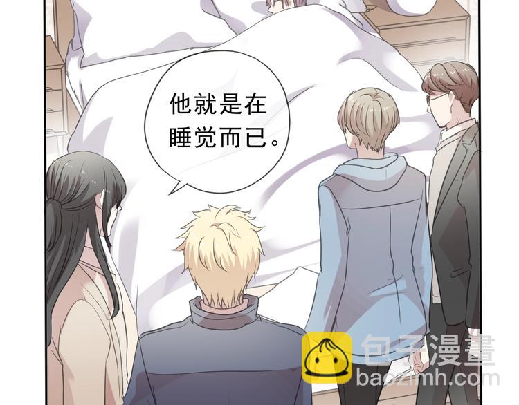 第31话 一波骚操作(1/2)-第31话