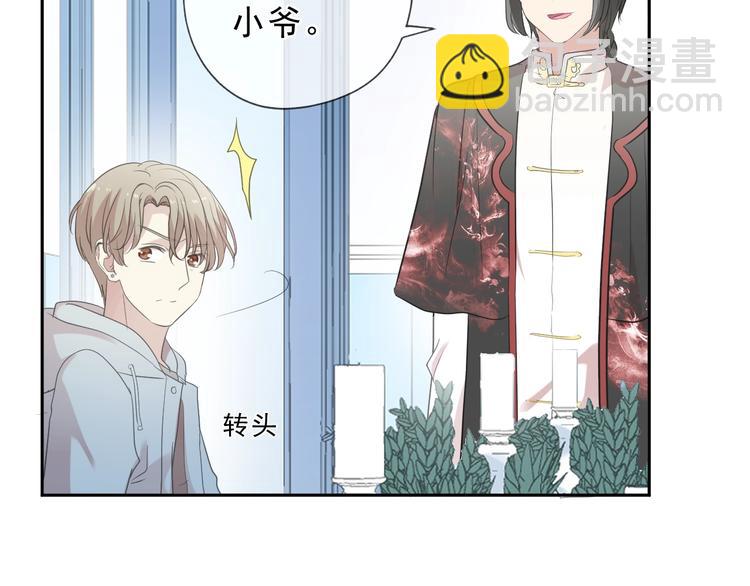 第31话 一波骚操作(1/2)-第31话