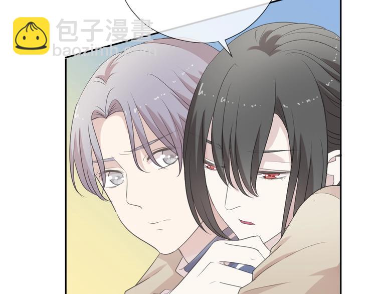 第35话 你越线了(1/2)-第35话