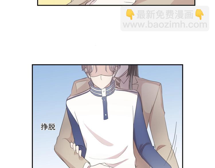 第35话 你越线了(1/2)-第35话