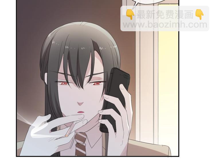 第35话 你越线了(1/2)-第35话