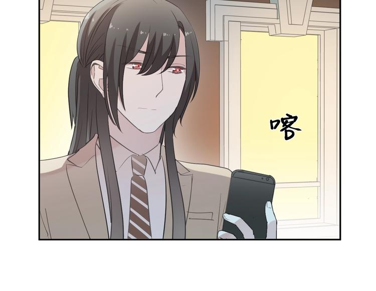 第35话 你越线了(1/2)-第35话