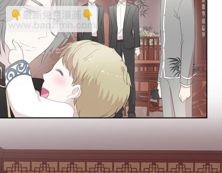 第35话 你越线了(1/2)-第35话