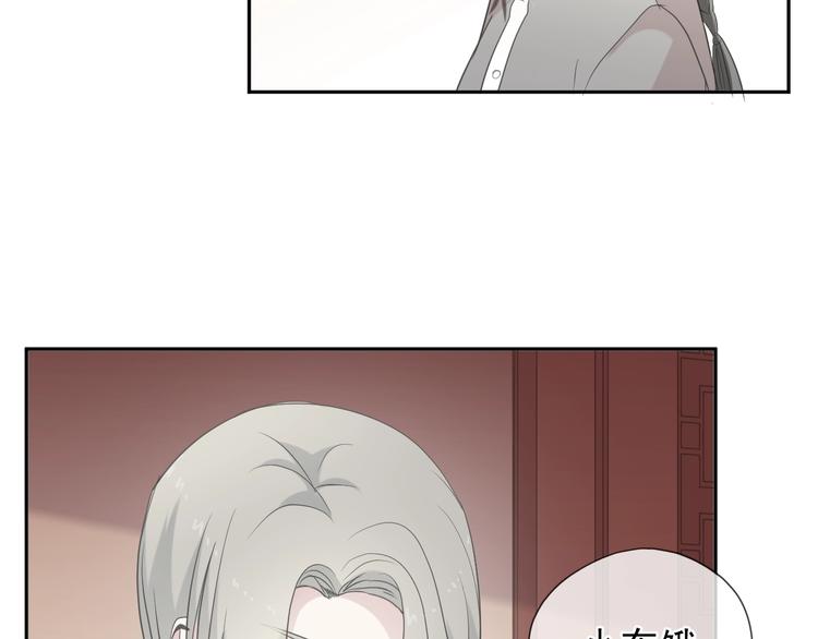 第35话 你越线了(1/2)-第35话