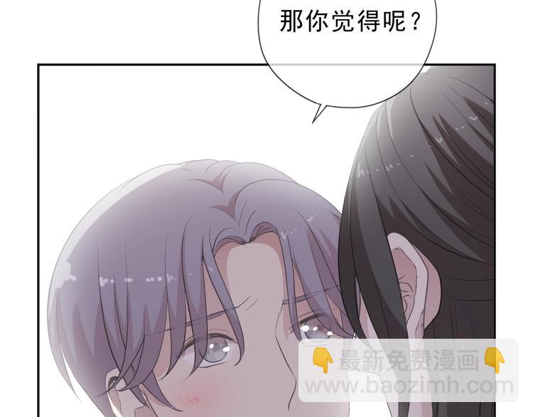 第35话 你越线了(1/2)-第35话