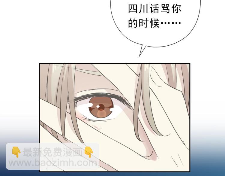 第37话 对不起，我爱你(1/2)-第37话