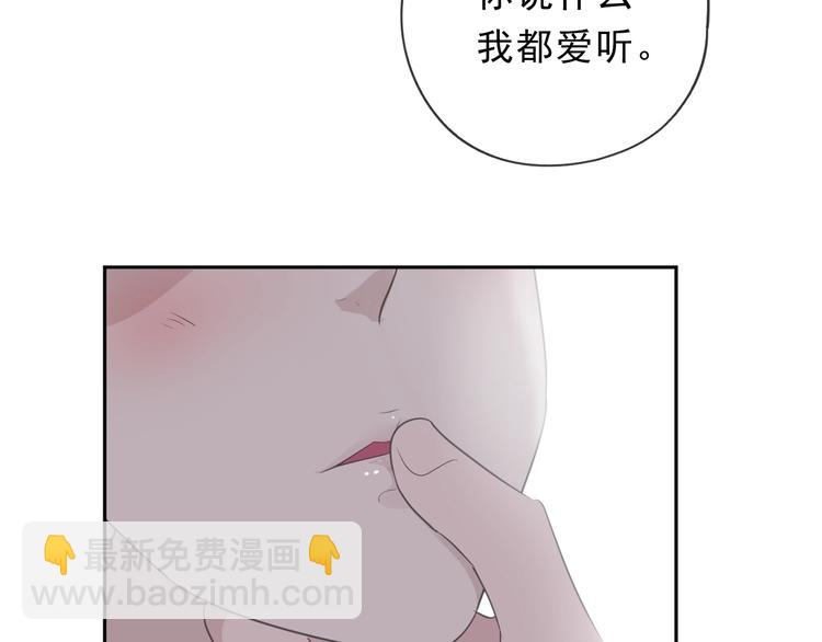 第37话 对不起，我爱你(1/2)-第37话