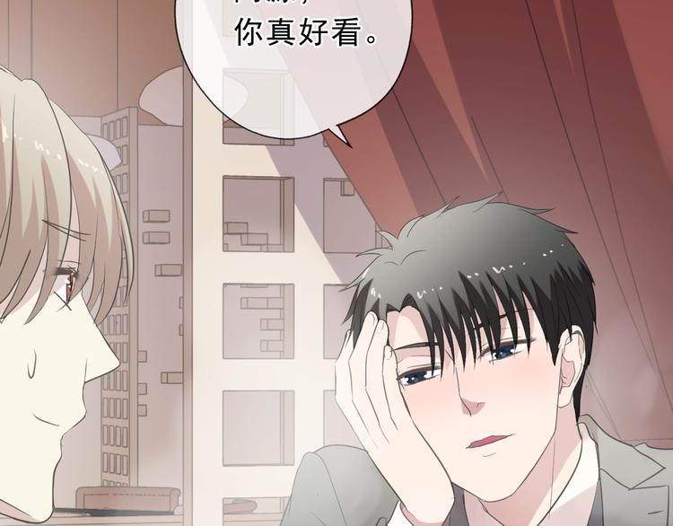 第37话 对不起，我爱你(1/2)-第37话