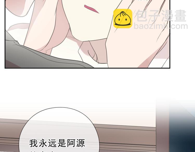 第37话 对不起，我爱你(1/2)-第37话