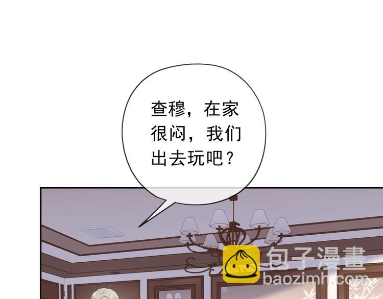 第39话 你来找谁？(1/2)-第39话