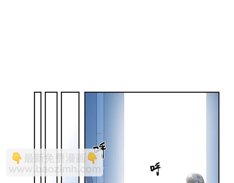 第39话 你来找谁？(1/2)-第39话