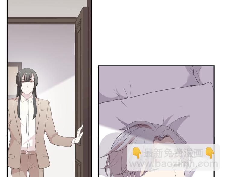 第41话 真相(1/2)-第41话