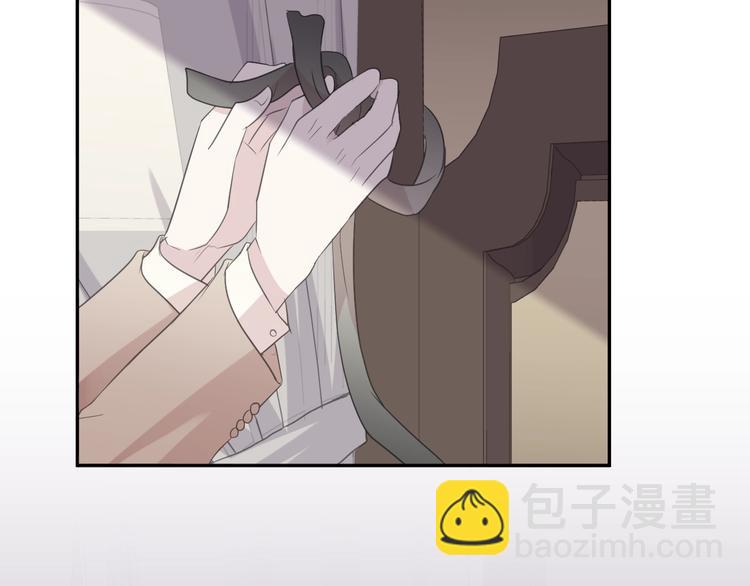 第41话 真相(1/2)-第41话