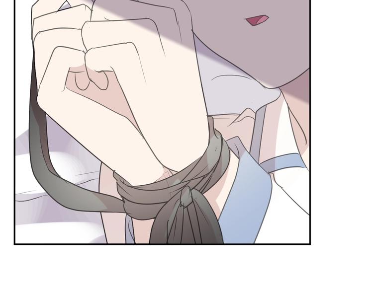 第41话 真相(1/2)-第41话