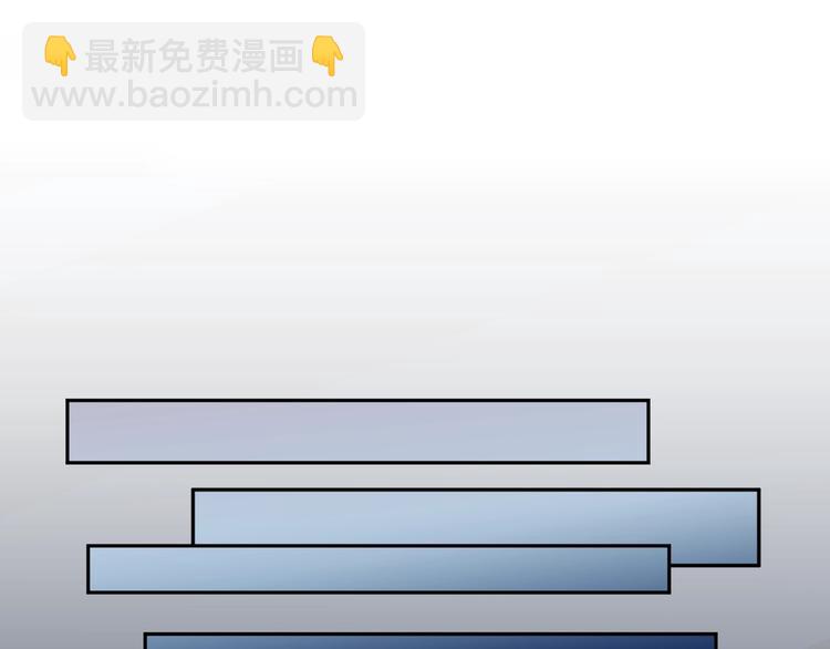 第41话 真相(1/2)-第41话