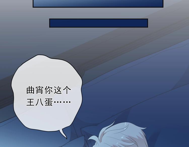 第41话 真相(1/2)-第41话