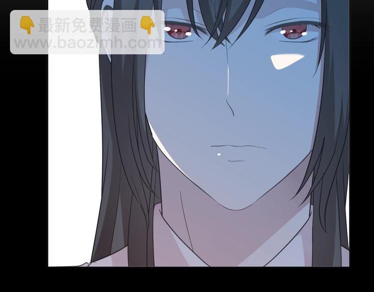 第41话 真相(1/2)-第41话