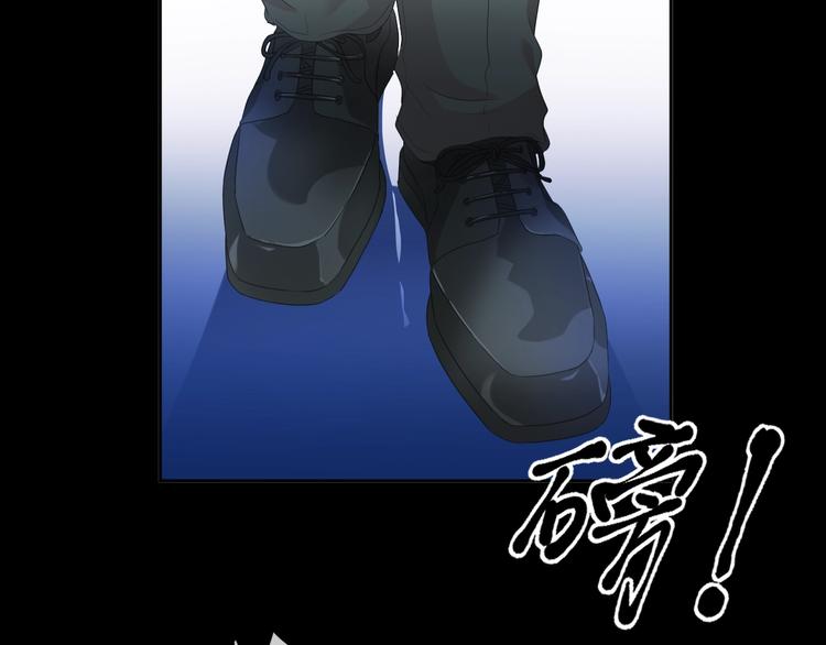 第41话 真相(1/2)-第41话