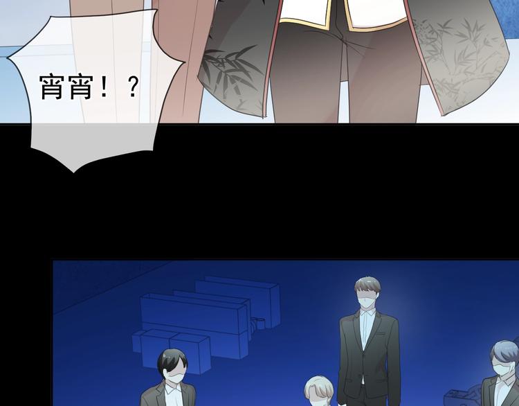 第41话 真相(1/2)-第41话