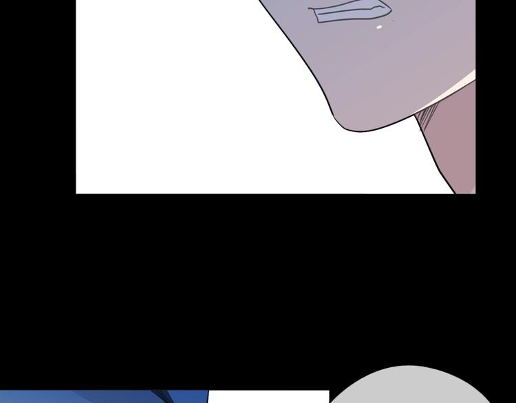 第43话 带血的真相（下）(1/2)-第43话