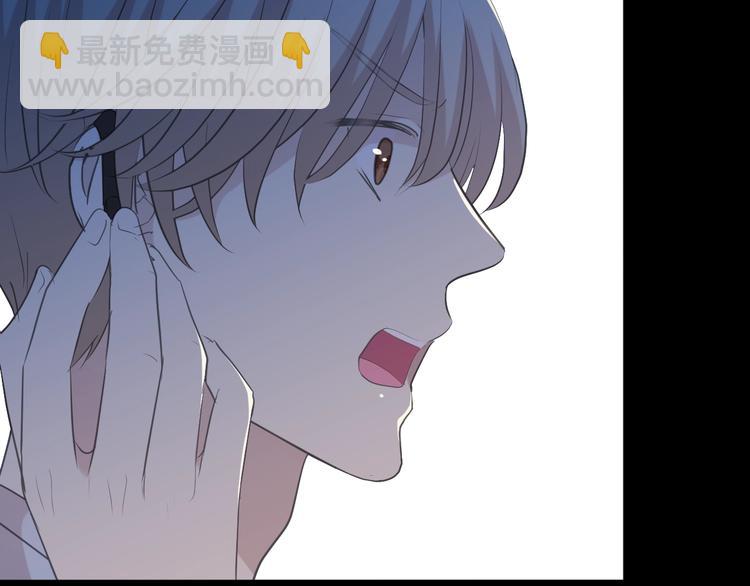 第43话 带血的真相（下）(1/2)-第43话