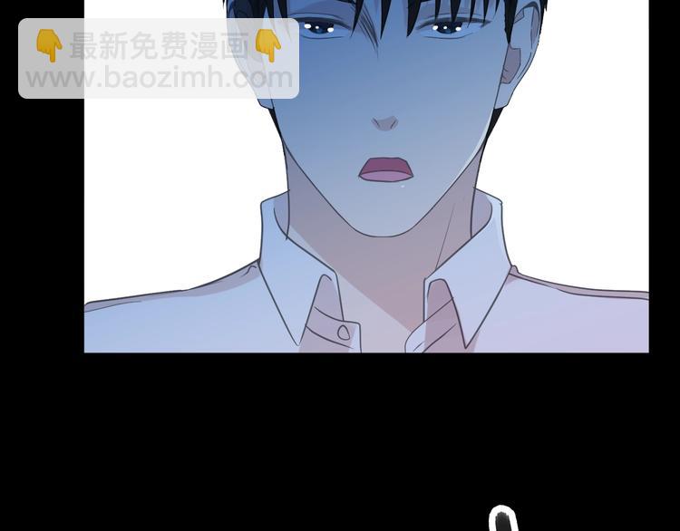 第43话 带血的真相（下）(1/2)-第43话