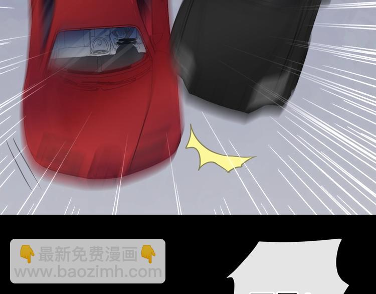 第43话 带血的真相（下）(1/2)-第43话