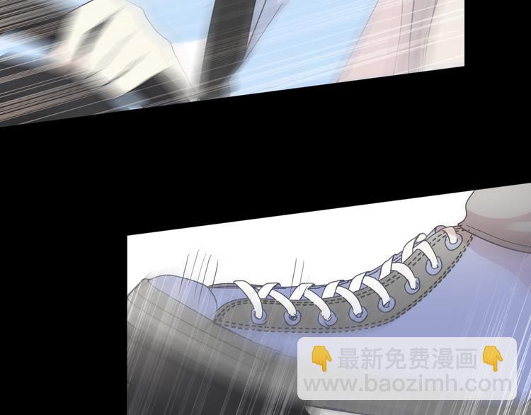 第43话 带血的真相（下）(1/2)-第43话