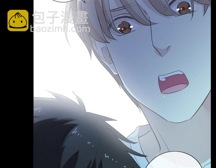 第43话 带血的真相（下）(1/2)-第43话